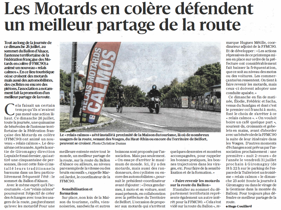 20260726 motard